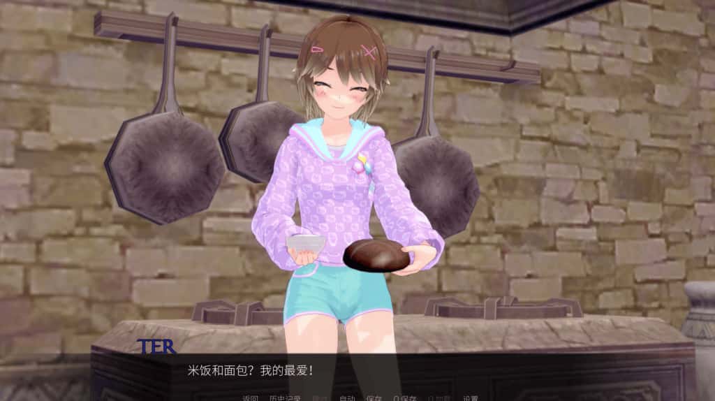 午夜魔法 Midnight Magic全息投影